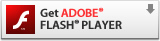 �ŐV��Flash Player�̃_�E�����[�h�����炩��