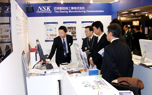 NSK�u�[�X