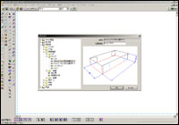 Artios CAD。定型機能を使用することによって箱の知識が無くても瞬時に作図が可能