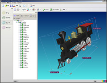 SpinFireProfessional画面　SpinFireProfessionalで「.3D」ファイルを書き出せば