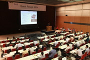 Re-board Seminar2013