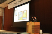 Re-board Seminar2013