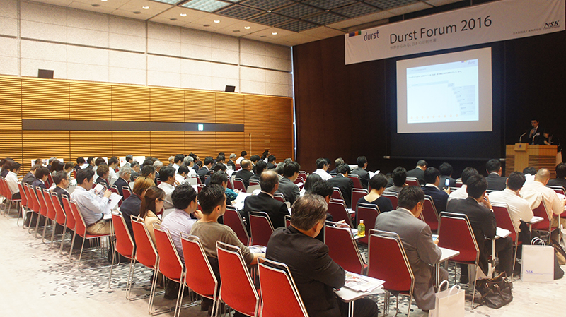 Durst Forum2016