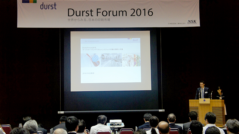Durst Forum2016