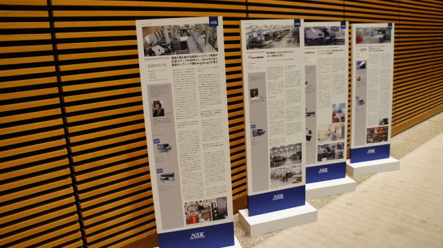 Durst Forum2018