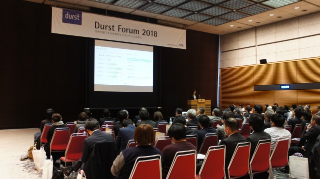 Durst Forum2018