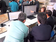 ELCEDE オープンハウス2014
