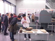 ELCEDE オープンハウス2014