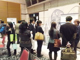 Re-board Seminar2013