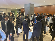 Re-board Seminar2020