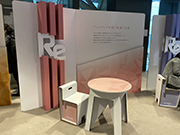 Re-board Seminar2020