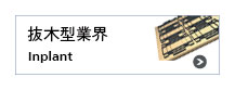 ���،^�ƊE