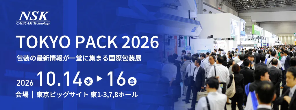 TOKYOPACK 2026