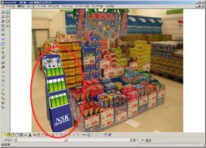 Artios CAD�v���[���e�[�V�����@�\