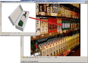 Artios CAD�RD�V�~�����[�V����