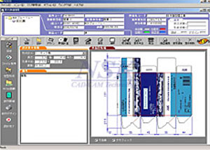 PiCSYS�ɂ��f�[�^�Ǘ�